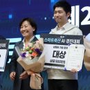 경진축산 이미지