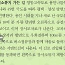 장서소류지 Daum카페