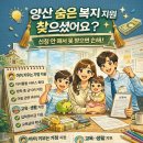 가정복지 티스토리