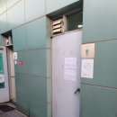 우리주유소 화장실 이미지