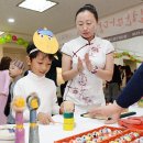 다문화어울림공원 이미지