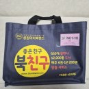 예솔유치원 이미지