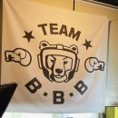 빅베어 복싱짐 이미지