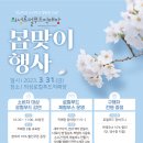 로컬푸드&까페