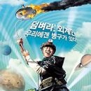 2003 이미지