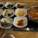 애호박찌개 생고기비빔밥 #한옥식당 광주 남구 양림동 맛집 이미지