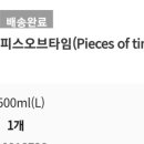 스타일지움 이미지