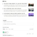 한양광고공사