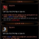 두꺼비PC 이미지