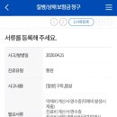 이이형내과의원 이미지