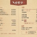 전포오뎅 이미지