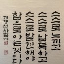 김밥마는아저씨 | 클나따 😭 31세의 엔딩이 다가온다,,,🍂🍂