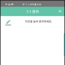 SM건물종합관리