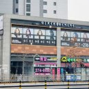 이철헤어커커기흥역점 네이버블로그