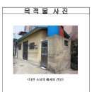서구-45 이미지