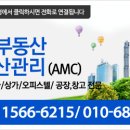 남부상가시장 이미지