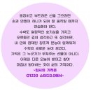 G1230(수강