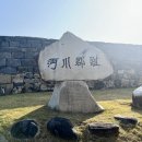 면천주유소 | 당진 가볼만한곳 면천읍성, 면천읍성 안 그 미술관 추천::조용한 마을 산책하기 좋은 곳