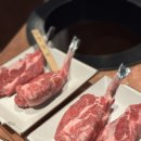 CU 용산한남점 | [용산] 한남동 양갈비 전문점 '이치류 한남점' 솔직후기