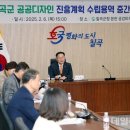 진흥디자인 이미지
