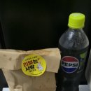처갓집양념치킨 당감1호점