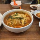 중식궁 이미지
