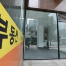 글로벌공인중개사사무소 이미지