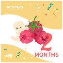 깨복이네 이미지