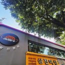 라라본국 이미지