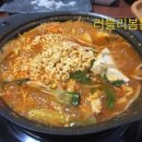 점촌농장 이미지