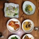 식사하세요 이미지