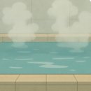 중일목욕탕 이미지