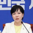 전현희 대전일보