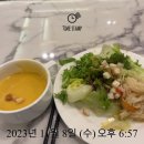 휘메리마트공항디오빌 | 올해 네번째 해외여행 ㅇ0ㅇ 이스타항공 타고 나트랑 가는 하루