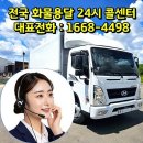 강북설비자재