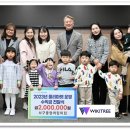 서구 중앙어린이집 이미지