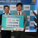 영동건설㈜ 이미지