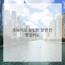 선한약속치과의원 이미지