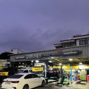명동카센타 이미지
