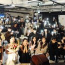 더모음파티 이미지