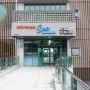 바다만찬 네이버블로그