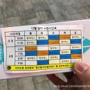 칼리플라잉&필라테스 | [필라테스] 평촌 필라테스/플라잉요가 전문점 칼리요가에서 운동중이에요~