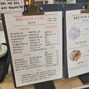청주 강내 브런치 맛집, 대형카페) 에브리앙 EveryAng
