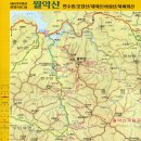 반월당명성약국 이미지