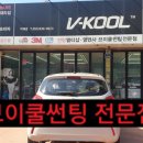 강호카프라자지바트 이미지