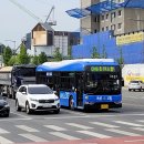 금남슈퍼 이미지