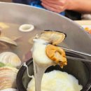 택이네조개전골 (신중동점) 이미지