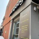 베이비하우스 은평점 다녀 온 후기, 부가부 유모차 못삼