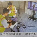 신정기술개발