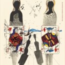 [어른들이 읽는 영어동화]The Storyhouse - Alice in Wonderland (이상한 나라의 앨리스) | 영어원서 독서모임 북커스_별밤 Alice’s Adventures in Wonderland(이상한 나라의 앨리스) #73 #240801